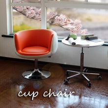 Load image into Gallery viewer, The living room sofa, rotating sofa,Cup chair, PU+ metal, lifting chair