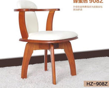 Load image into Gallery viewer, 100% oak +PU dining chair