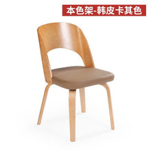 Load image into Gallery viewer, Hot Fashion 100% wood chair coffee chair Bar chair