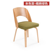 Load image into Gallery viewer, Hot Fashion 100% wood chair coffee chair Bar chair