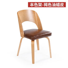 Load image into Gallery viewer, Hot Fashion 100% wood chair coffee chair Bar chair