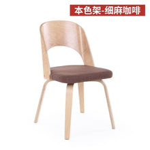 Load image into Gallery viewer, Hot Fashion 100% wood chair coffee chair Bar chair