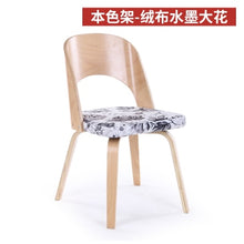 Load image into Gallery viewer, Hot Fashion 100% wood chair coffee chair Bar chair