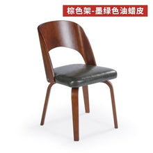 Load image into Gallery viewer, Hot Fashion 100% wood chair coffee chair Bar chair