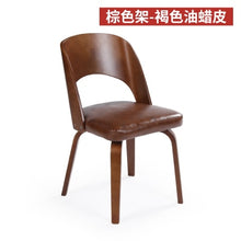 Load image into Gallery viewer, Hot Fashion 100% wood chair coffee chair Bar chair