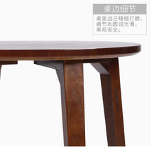 Load image into Gallery viewer, 100% Wooden Tea Table round small coffee table creative Nordic round small side table