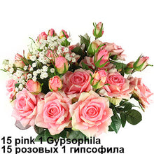 Load image into Gallery viewer, Real Touch Rose Sets Bouquet Latex Coated Silk Flower Home/Wedding/Marrige/Party Decoration Flower Decorative Artificial Flowers