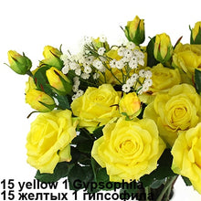 Load image into Gallery viewer, Real Touch Rose Sets Bouquet Latex Coated Silk Flower Home/Wedding/Marrige/Party Decoration Flower Decorative Artificial Flowers