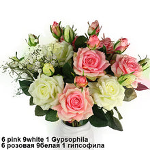 Load image into Gallery viewer, Real Touch Rose Sets Bouquet Latex Coated Silk Flower Home/Wedding/Marrige/Party Decoration Flower Decorative Artificial Flowers