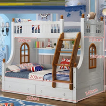 Load image into Gallery viewer, Bett Room Frame Home Set Yatak Odasi Mobilya Mobili Modern Letto Box bedroom Furniture Mueble De Dormitorio Cama Double Bunk Bed