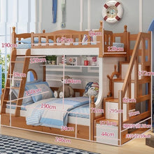 Load image into Gallery viewer, Bett Room Frame Home Set Yatak Odasi Mobilya Mobili Modern Letto Box bedroom Furniture Mueble De Dormitorio Cama Double Bunk Bed