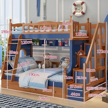 Load image into Gallery viewer, Bett Room Frame Home Set Yatak Odasi Mobilya Mobili Modern Letto Box bedroom Furniture Mueble De Dormitorio Cama Double Bunk Bed