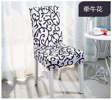 Load image into Gallery viewer, Chair Cover